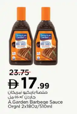 Nesto AMERICAN GARDEN Other Sauce offer