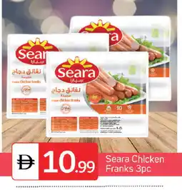 Talal Market SEARA Chicken Franks offer
