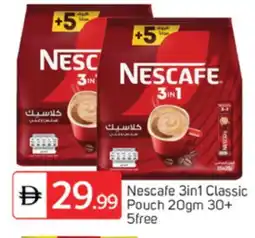 Talal Market NESCAFE Coffee 3in1 offer