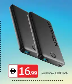 Talal Market Anker Powerbank offer
