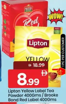 Mark & Save Lipton Tea Powder offer
