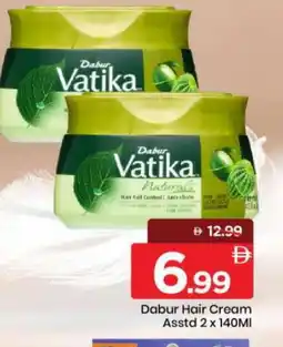 Mark & Save DABUR Hair Cream offer