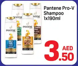 Day To Day PANTENE Shampoo / Conditioner offer