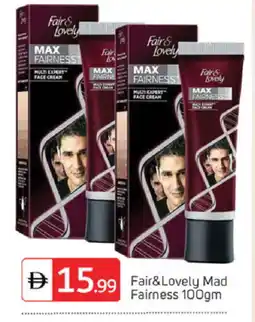 Talal Market FAIR & LOVELY Face cream offer
