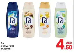 Day To Day FA Shower Gel offer