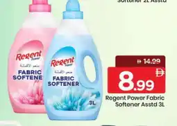 Mark & Save REGENT Softener offer