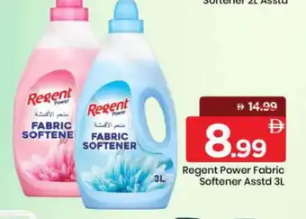 Mark & Save REGENT Softener offer