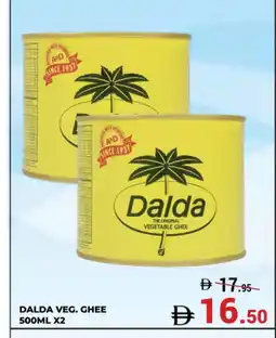 Kerala Hypermarket DALDA Vegetable Ghee offer