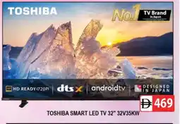 Al Madina TOSHIBA Smart TV offer