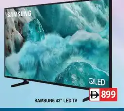 Al Madina SAMSUNG QLED TV offer