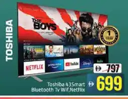 Mango Hypermarket LLC TOSHIBA Smart TV offer
