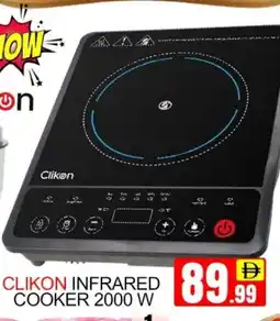 Mango Hypermarket LLC CLIKON Infrared Cooker offer