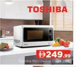 Al Madina TOSHIBA Microwave Oven offer