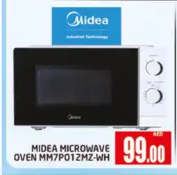 Al Madina MIDEA Microwave Oven offer
