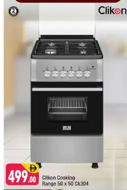 Shaklan CLIKON Gas Cooker/Cooking Range offer