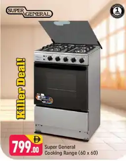 Shaklan SUPER GENERAL Gas Cooker/Cooking Range offer