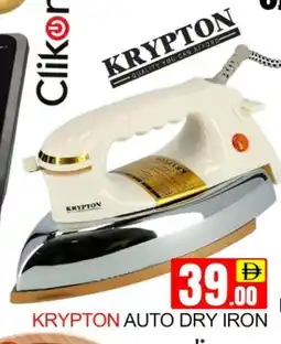 Mango Hypermarket LLC KRYPTON Ironbox offer