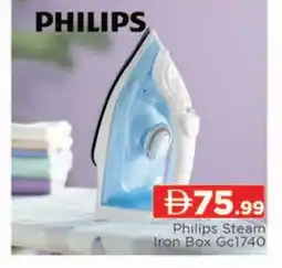 Al Madina PHILIPS Ironbox offer