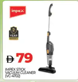 Al Madina IMPEX Vacuum Cleaner offer