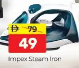 Al Madina IMPEX Ironbox offer
