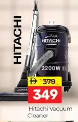 Al Madina HITACHI Vacuum Cleaner offer
