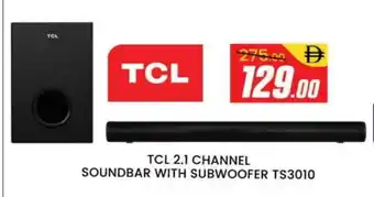 Al Madina TCL Speaker offer