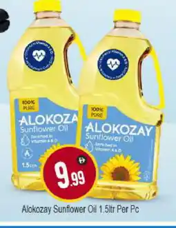 Bigmart ALOKOZAY Sunflower Oil offer