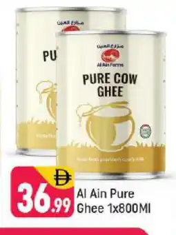 Shaklan AL AIN Ghee offer