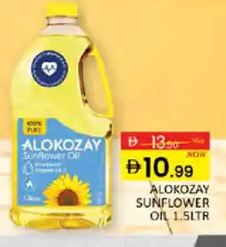 Al Madina ALOKOZAY Sunflower Oil offer