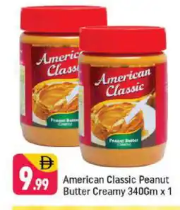 Shaklan AMERICAN CLASSIC Peanut Butter offer