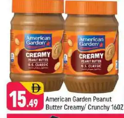 Shaklan AMERICAN GARDEN Peanut Butter offer