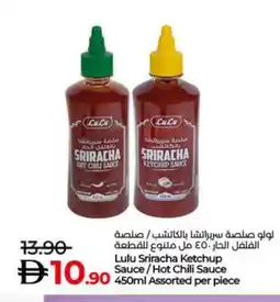Lulu Hypermarket LULU Hot Sauce offer