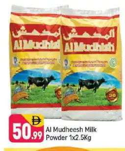 Shaklan ALMUDHISH Milk Powder offer