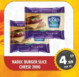Night to Night Hypermarket NADEC Slice Cheese offer