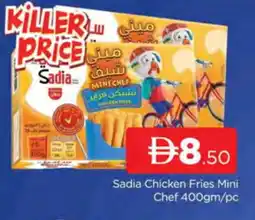 Al Madina SADIA Chicken Bites offer