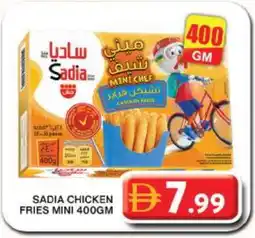 Grand Hyper Market SADIA Chicken Bites offer