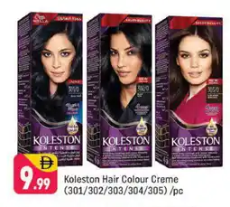 Shaklan WELLA Hair Colour offer