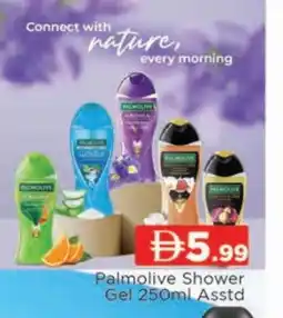 Al Madina PALMOLIVE Shower Gel offer