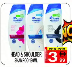 Gift Point HEAD & SHOULDERS Shampoo / Conditioner offer