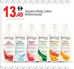 Talal Market JERGENS Body Lotion & Cream offer