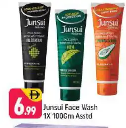 Shaklan JUNSUI Face Wash offer
