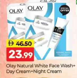 Al Madina OLAY Face cream offer