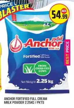 Baniyas Spike Hypermarket ANCHOR Milk Powder offer