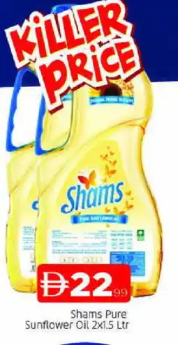 Al Madina SHAMS Sunflower Oil offer