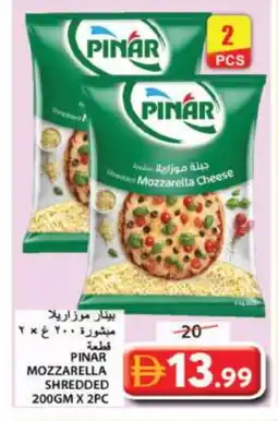 Grand Hyper Market PINAR Mozzarella offer