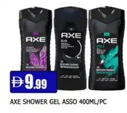 Al Madina AXE Shower Gel offer