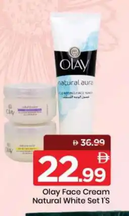 Mark & Save OLAY Face Wash offer