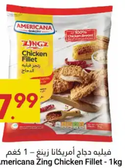 Grand Emirates Market Americana Zing Chicken Fillet offer