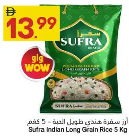 Grand Emirates Market Sufra Indian Long Grain Rice offer