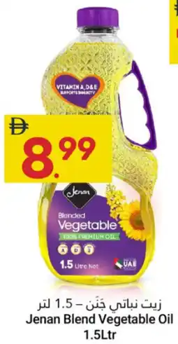 Grand Emirates Market Jenan Blend Vegetable Oil offer